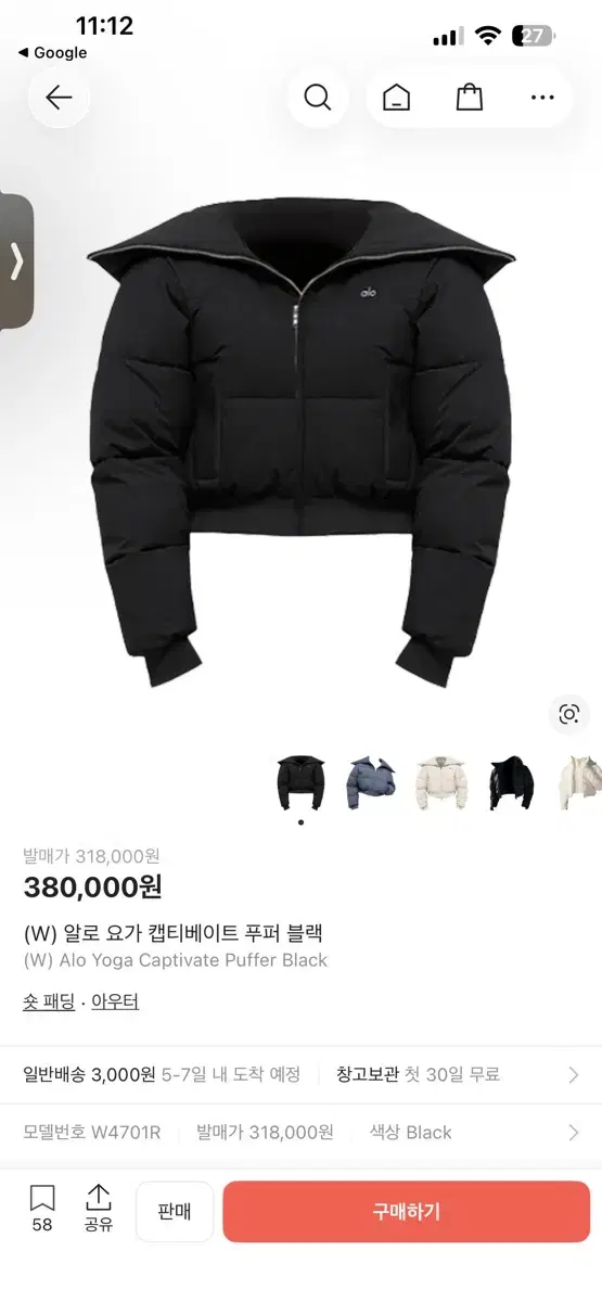 thumbnail-5